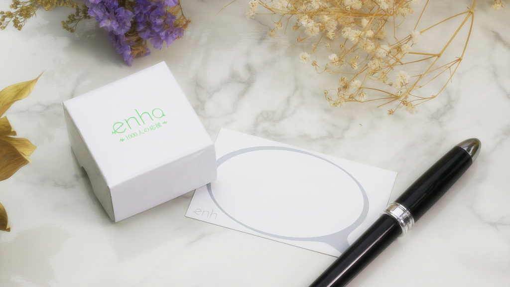 enha 1000人の応援用の専用箱とメッセージカード
